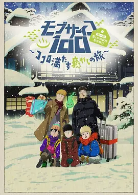 婷婷精品进入